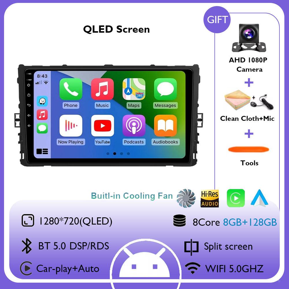 Radio Auto Android 14 Android Auto Pentru VW Volkswagen MQB POLO VI Jetta MK7 T6 Bora Wireless Carplay Player Multimedia Stereo Auto