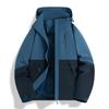 Unisex Single-Layer Windproof & Water-Repellent Jacket: Thin Mountaineering & Workwear, Spring/Fall, Customizable Logo Available