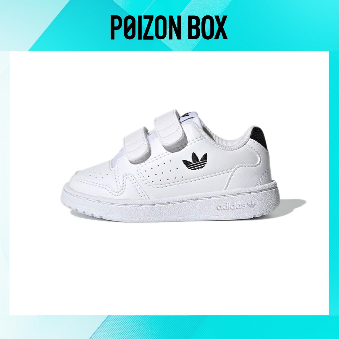 

кроссовки adidas originals NY 90 Toddler Shoes TD FY9848