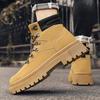 Nowe Męskie Klasyczne Jesienno-Zimowe Modne Wysokie Buty na Grubej Podeszwie do Skateboardingu Wygodne Miękkie Podeszwy Koszykarskie Sneakersy