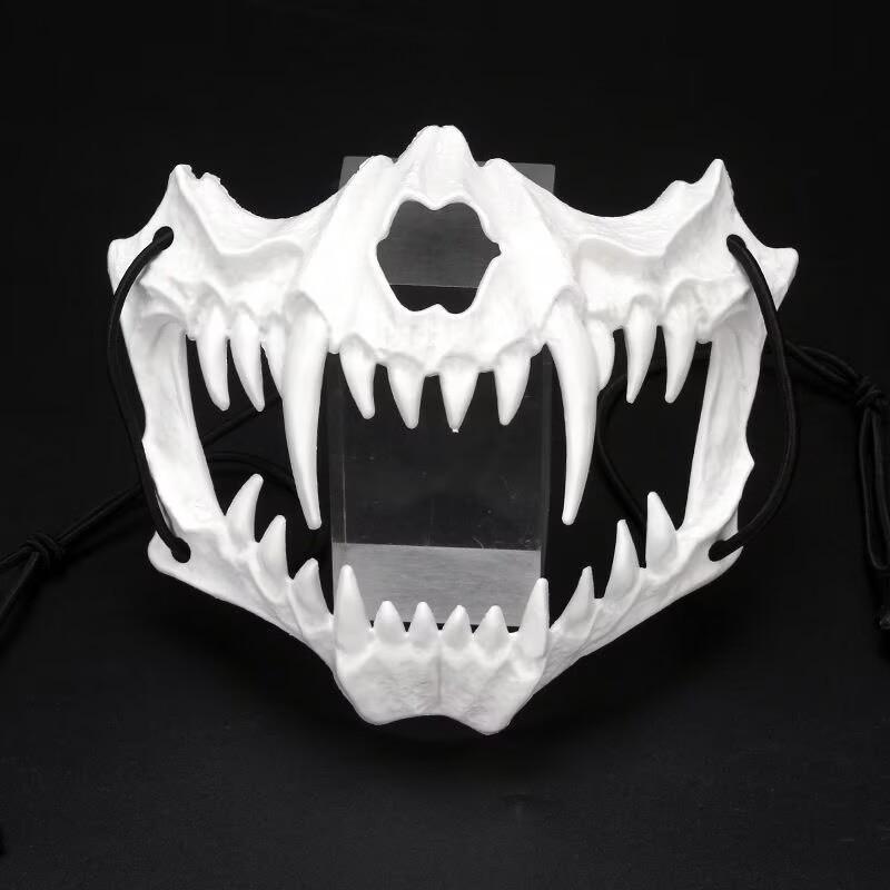 Halloween Halbgesichtsmaske - Schwarzer Tiger Yaksha Tengu Werwolf Cosplay