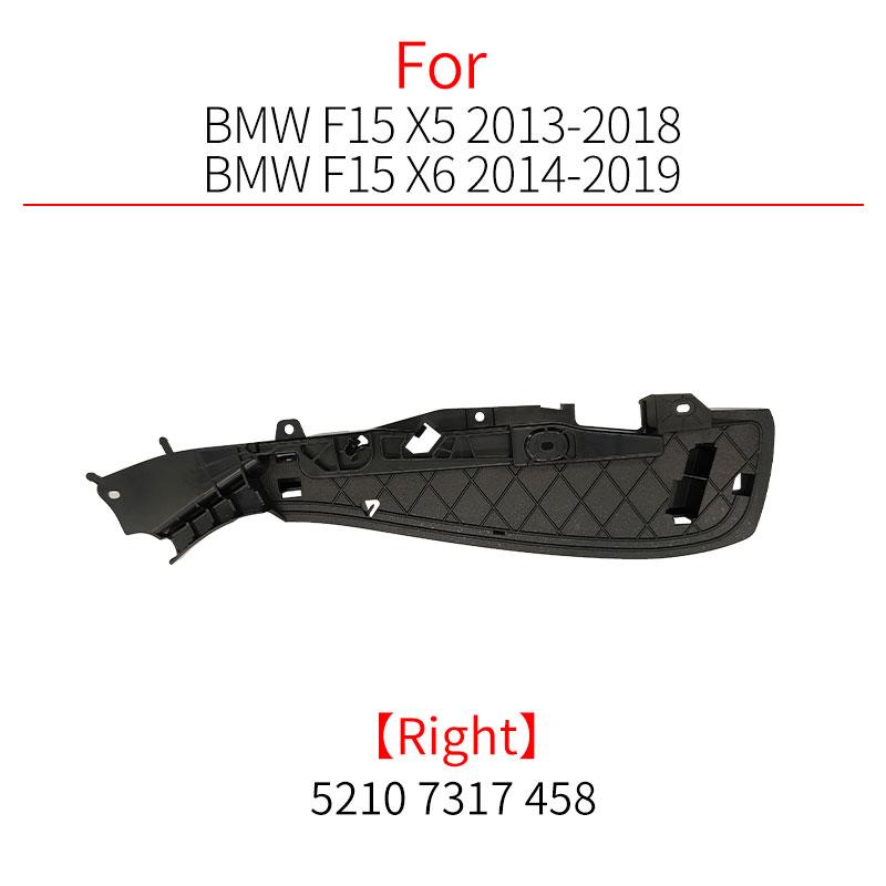 For BMW F15 F16 Car Front Left Right Seat Side Support Frame Panel Bracket Cover Accessory For X5 X6 2014- 52107317459