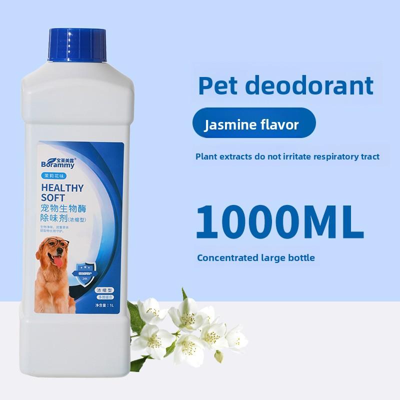 Pet Biologiczny Enzym Dezodorant, Odpowiedni zarówno dla psów, jak i kotów, Eliminuje zapachy w otoczeniu kotów i psów