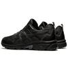 Asics Pánské tenisky Gel Venture 8 Triple Black 1011A824-001