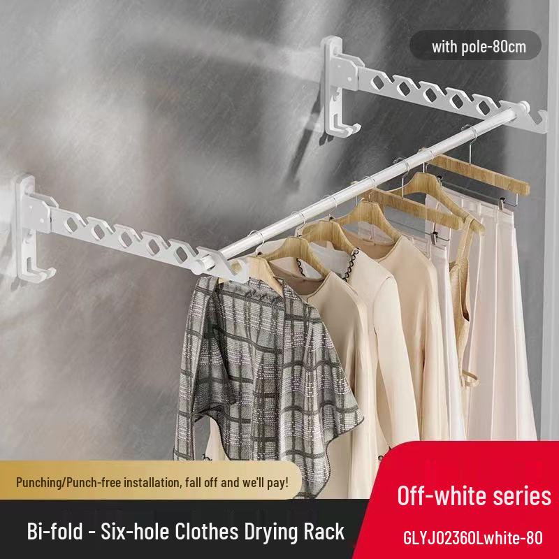 Wall-Mounted Telescopic Clothes Drying Rack - Punch-Free, Folding Design for Bathroom or Balcony