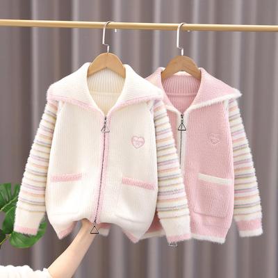 Girls' Spring 2025 Knit Zipper Cardigan - Stylish Wool Sweater Coat for Kids