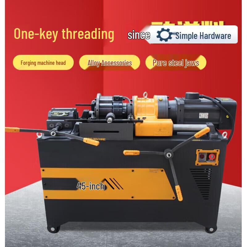 Fully Automatic Rebar Threading Machine CN plug (adapter included)