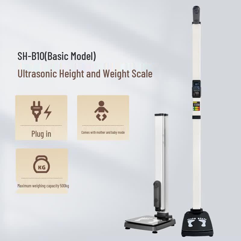 SHANGHE SH-B10 Ultrasonic Height and Weight Measuring Device