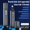 Rechargeable Electric Nose Hair Clipper Washable Automatic Shaving Nose Trimmer  Unisex