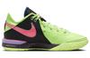 Nike Zoom LeBron Nxxt Gen Ep 'Ghost Green' DR8788-300