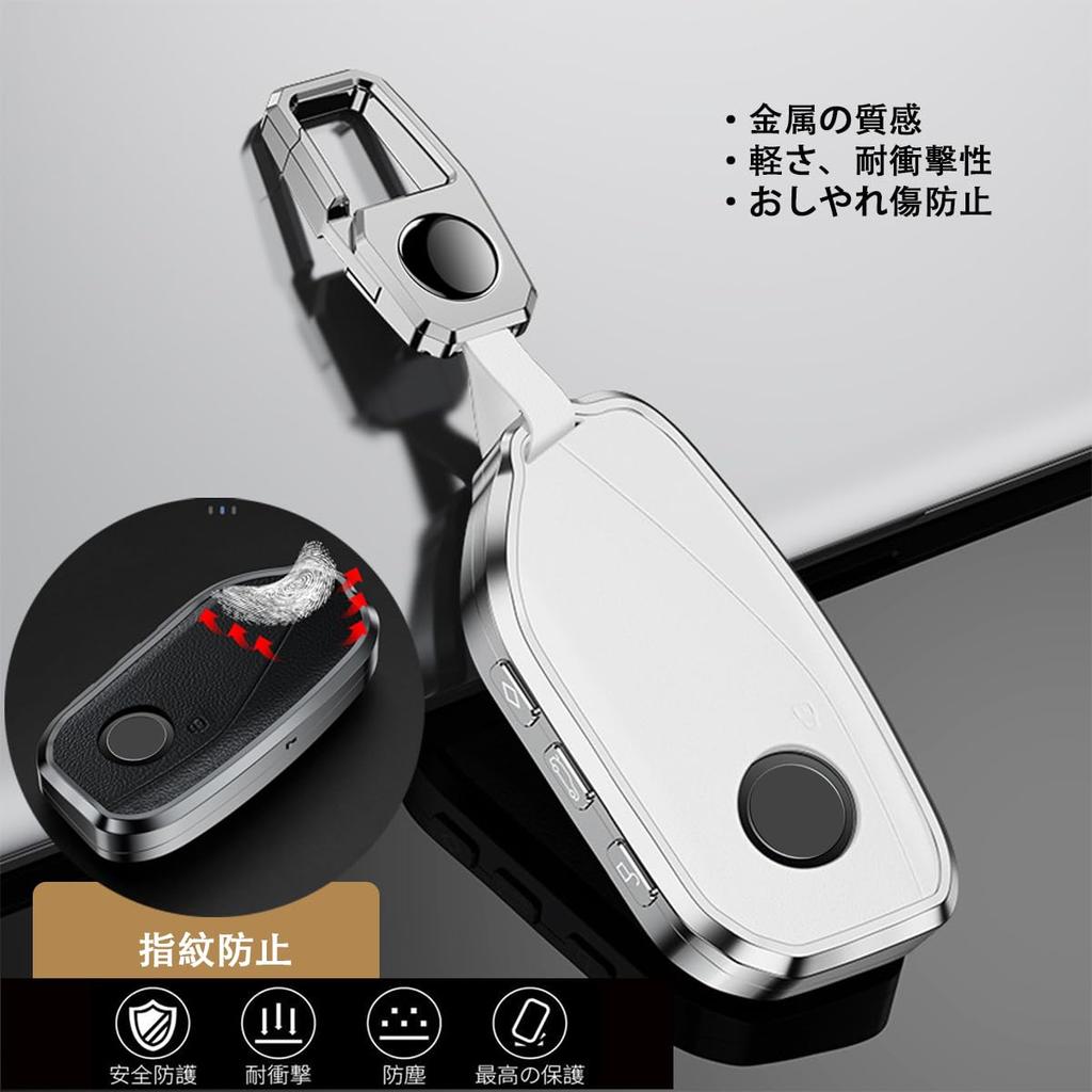 PELKERDR BMW Key Case 7 Series 735li 740li F98 X4M LCI G18 X5 G07