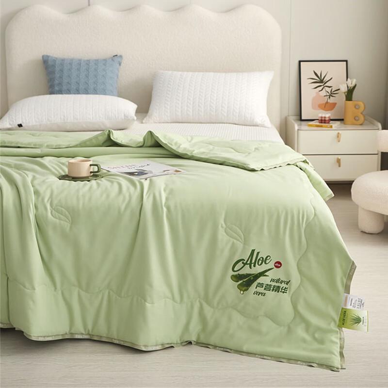 Tangna Aloe Vera Fiber Quilt