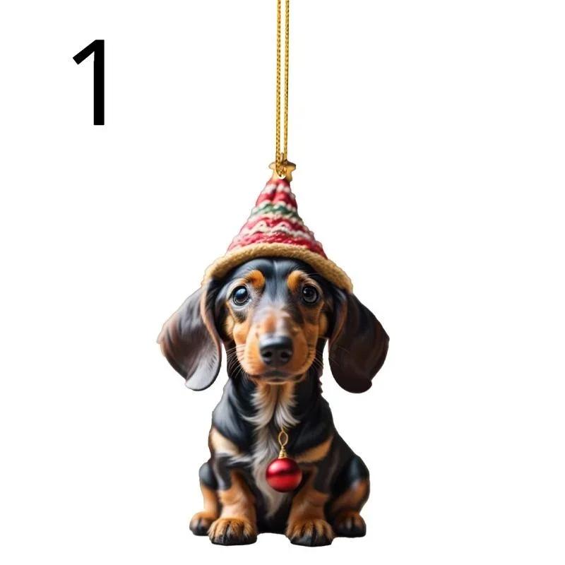 1Pc Cartoon Cute Dog 2023 Christmas Ornaments Hanging Decoration Gift Christmas Hanging Tree Personalized Pendant Party Supplies