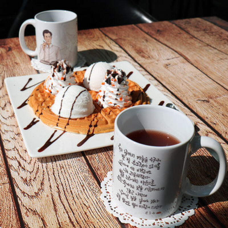 cf955-Design Mug 2p-Poem by Poet Yun Dong-ju