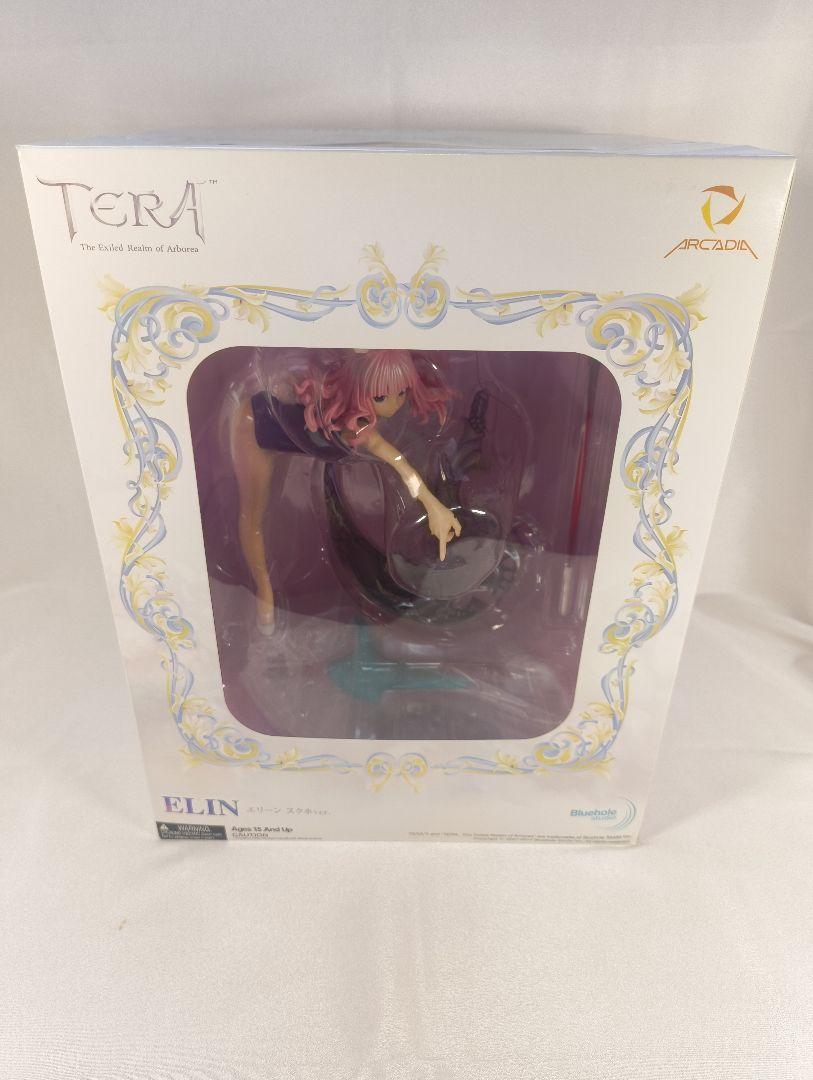 

[USED] Arcadia Elin School Swimsuit ver.