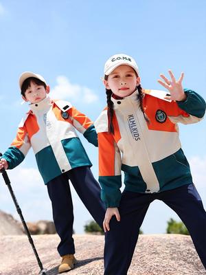 Ensemble de veste d'extérieur 3-en-1 pour enfants: Uniforme Scolaire Coupe-vent et Imperméable