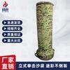 Hengzheng Combat Skills Training & Assessment System