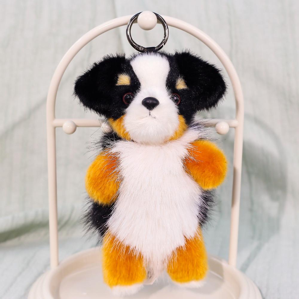 Plush Keychain Dog Toy With Pp Cotton For Kids And Adults