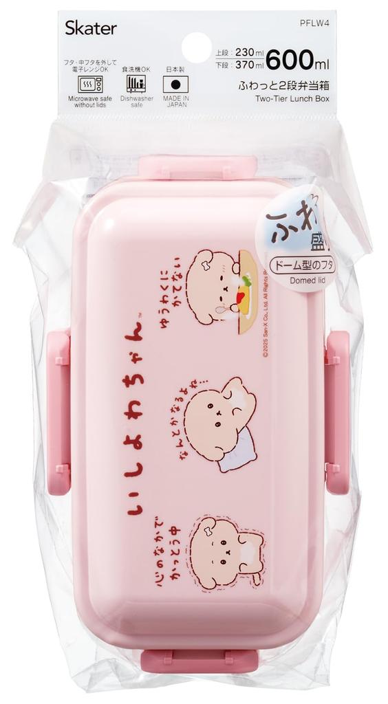 Skater Bento Soft and Dishwasher and Microwave Made in Box, Fluffy, 2-Tier, 600ml, Safe, Japan, Ishiyowa-chan (Girl) Design, PFLW4-A