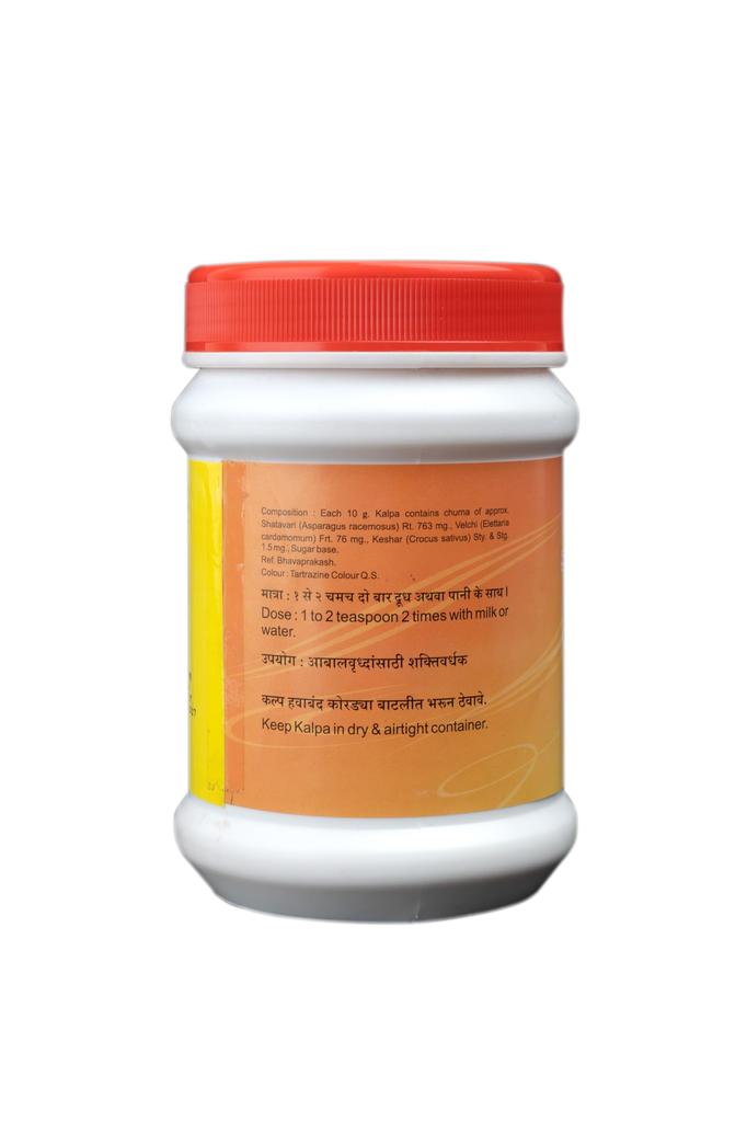 Rasashala Shatavari Kalpa (Kesharyukta) | For Pregnancy and Puerperial Period | Herbal Shatavari Kalpa for Healthy Pregnancy (500 Gm)