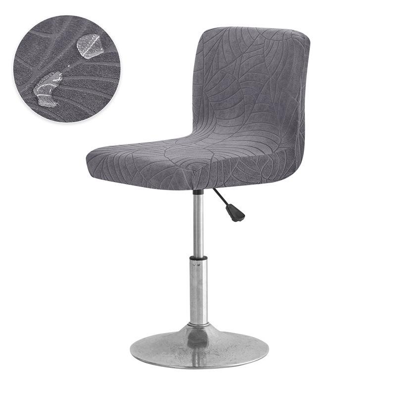 Water-Repellent Leaf Pattern Swivel Bar Stool Cover