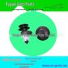 1.4T Door Interior Panel Clips for Fiat Viaggio/Ottimo