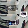 LED Projector Headlights with Flowing Turn Signals for 2005-2018 Toyota Hiace