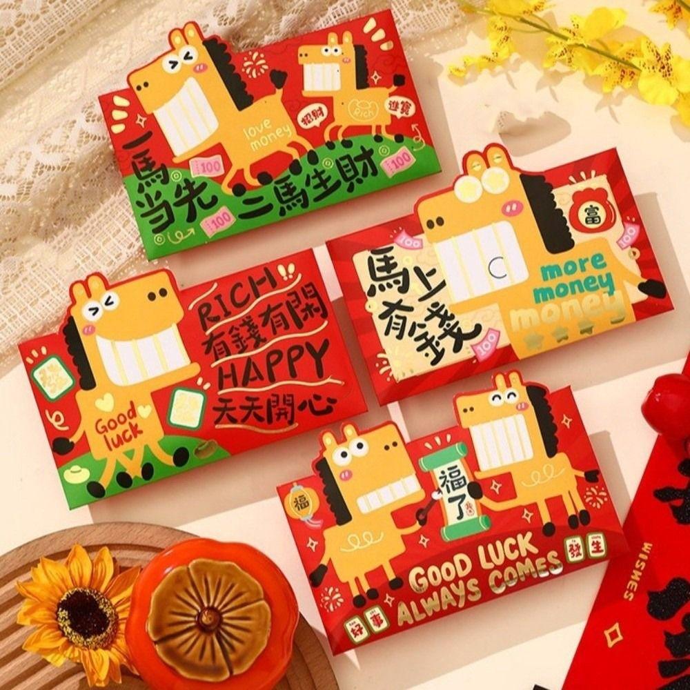 4pcs Thickened Lucky Red Pocket Cartoon New Year Red Packet Creative Money Envelope  Wedding