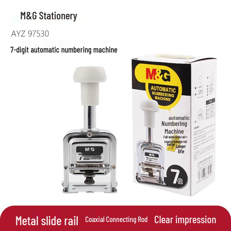 M&G AYZ97530 7-Digit Automatic Numbering Machine