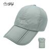 Folding sun hat spring and summer quick drying sunscreen fishing hat men's outdoor sunshade sports hat baseball cap