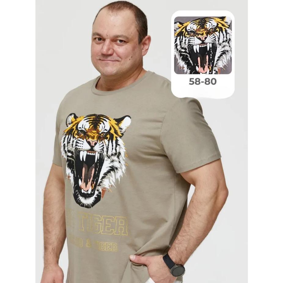 

Plus Size Men Lion Tiger Pattern Tees Summer T Shirts Men Casual 3D Print T Shirt Streetwear O Neck Short Sleeve Tops 6XL