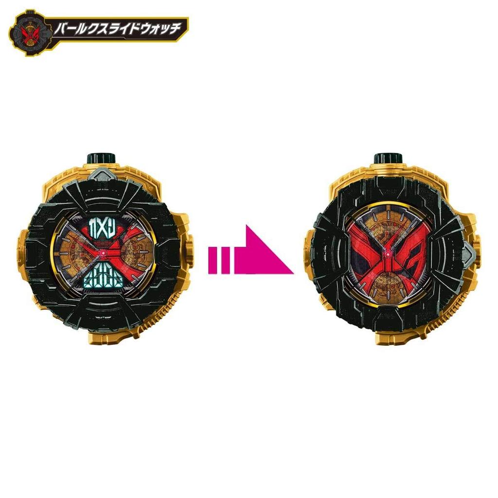 BANDAI Kamen Rider Zi-O DX Baalx & Zonjis & Zamona Slide Watch Set