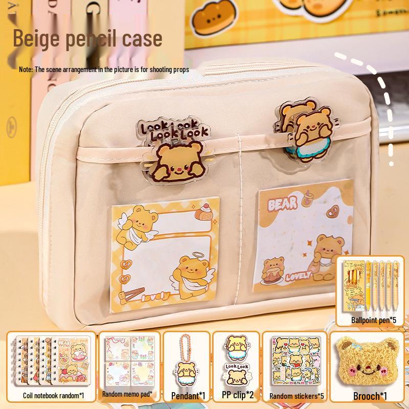 Creamy Bear Large Capacity Pencil Case for Students - 2026 New Style