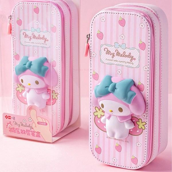 

Пенал My Melody 3D круглый, 2-х уровневый, 1 штука, розовый