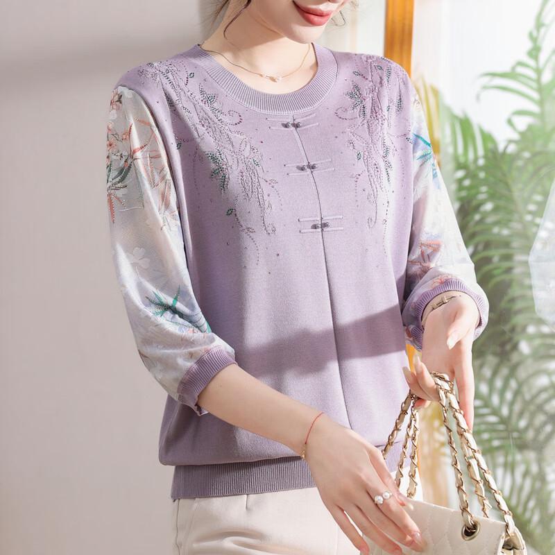 Hodo Women's Elegant Mid-Sleeve Knit T-Shirt