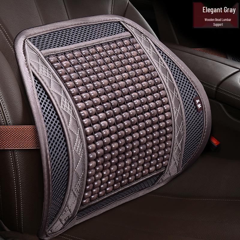 2024 Summer Car Seat Cushion with Wooden Bead Lumbar Support