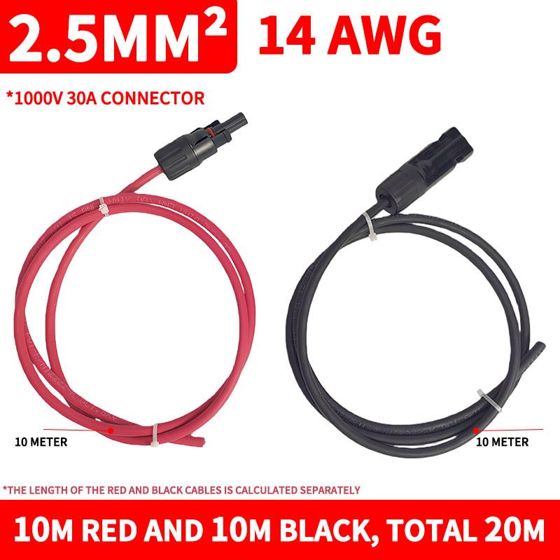 4/2.5 mm² 14/12WG Extension Cable PV1-F Solar Panel Wire, Waterproof DC Connector Male & Female Pair for Photovoltaic System