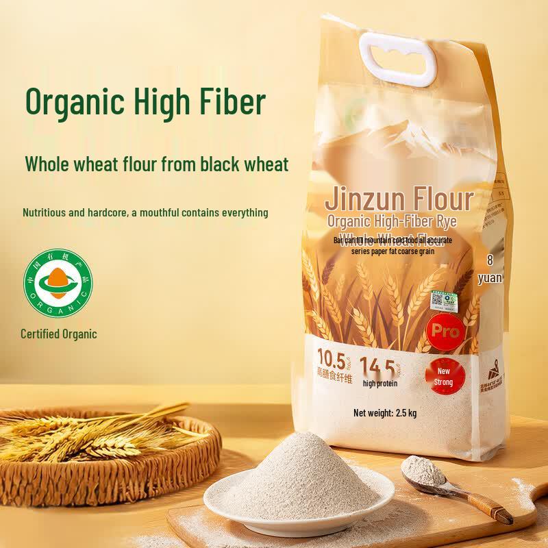 Xiyu Meinong Organic Specialty Flour