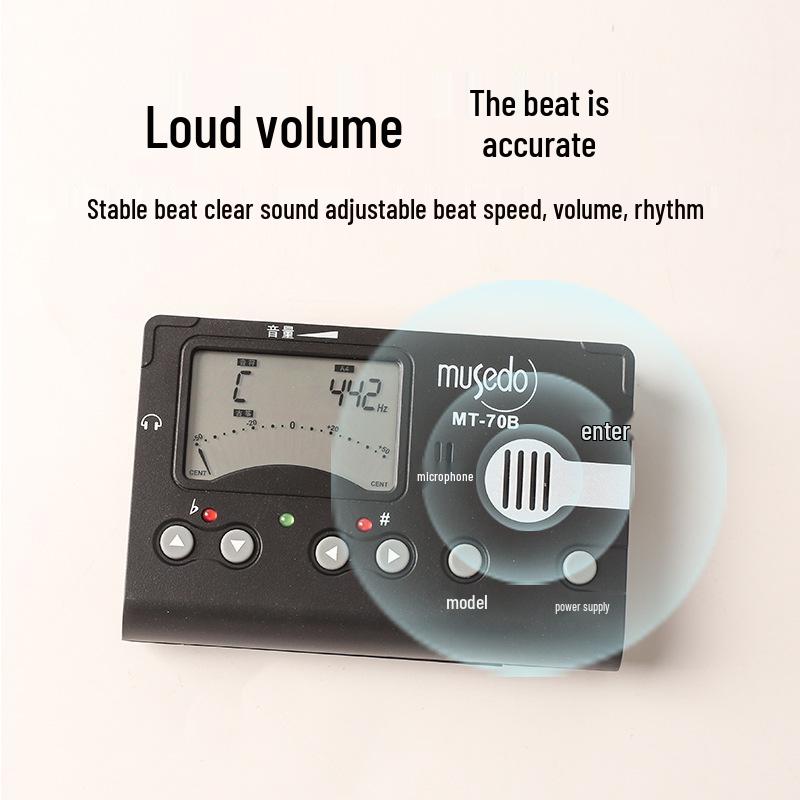 Little Angel MT-70B Guzheng Tuner & Metronome - Three-in-One Tool