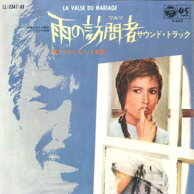 7inch Record FRANCIS RAI, SEVERINE - La Valse Du Mariage / Le Passager D LL2347AX COLUMBIA 1970 Japan Soundtracks & Musicals Used