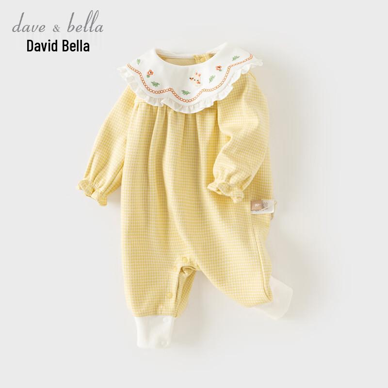 David & Bella Baby Girl Antibacterial Spring Romper 59cm