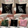 Textile pentru bucătărie și sufragerie – Huse pentru perne