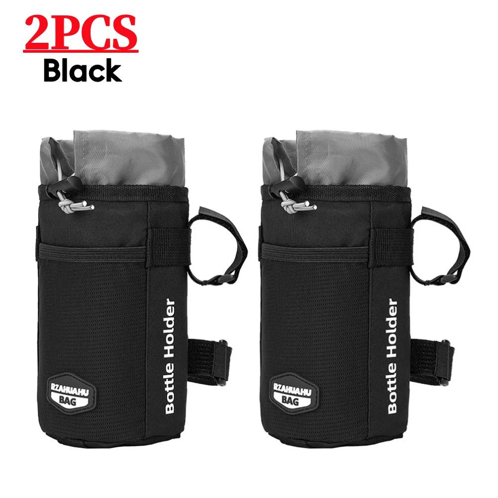 Bicycle Bag Cycling Water Bottle Carrier Pouch Bicycle Handlebar Bag Electric Scooter Portable Kettle Holder Bicycle Accessories