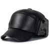 Winter warm old man fur hat windproof ear protection baseball hat outdoor travel windproof snow hat
