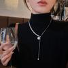 Pullable flash diamond pearl long necklace niche new design sense premium collarbone chain neck chain tide