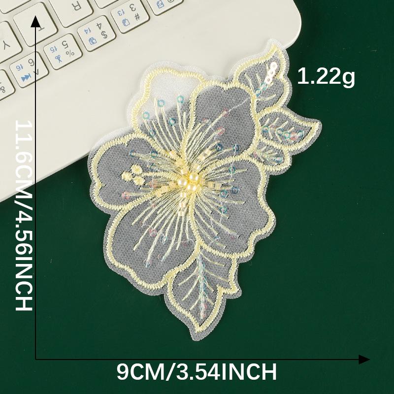 

Милый мультяшный цветок из сетчатой пряжи, кружево с бисером, тканевая наклейка, аксессуары для DIY, аксессуары для ручной работы, брошь, заколка для волос, вышивка E3L-B-1-7