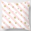 Pink Small Fresh Print Square Pillowcase Home Decoration Car Sofa Cushion Cover (45Cm*45Cm)