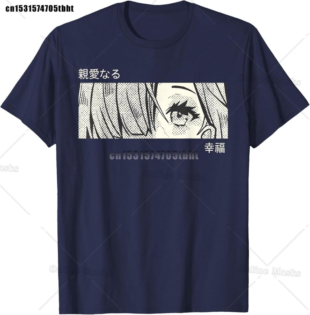 Anime Girl Eyes Japan Culture Art Japanese Aesthetic TShirt