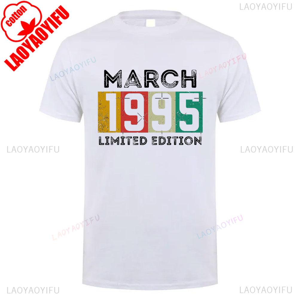 Classic 1995 Cotton T Shirt Vintage 90s Inspired Breathable Short New Sleeve Unisex Round Neck Summer Casual Tee Launched