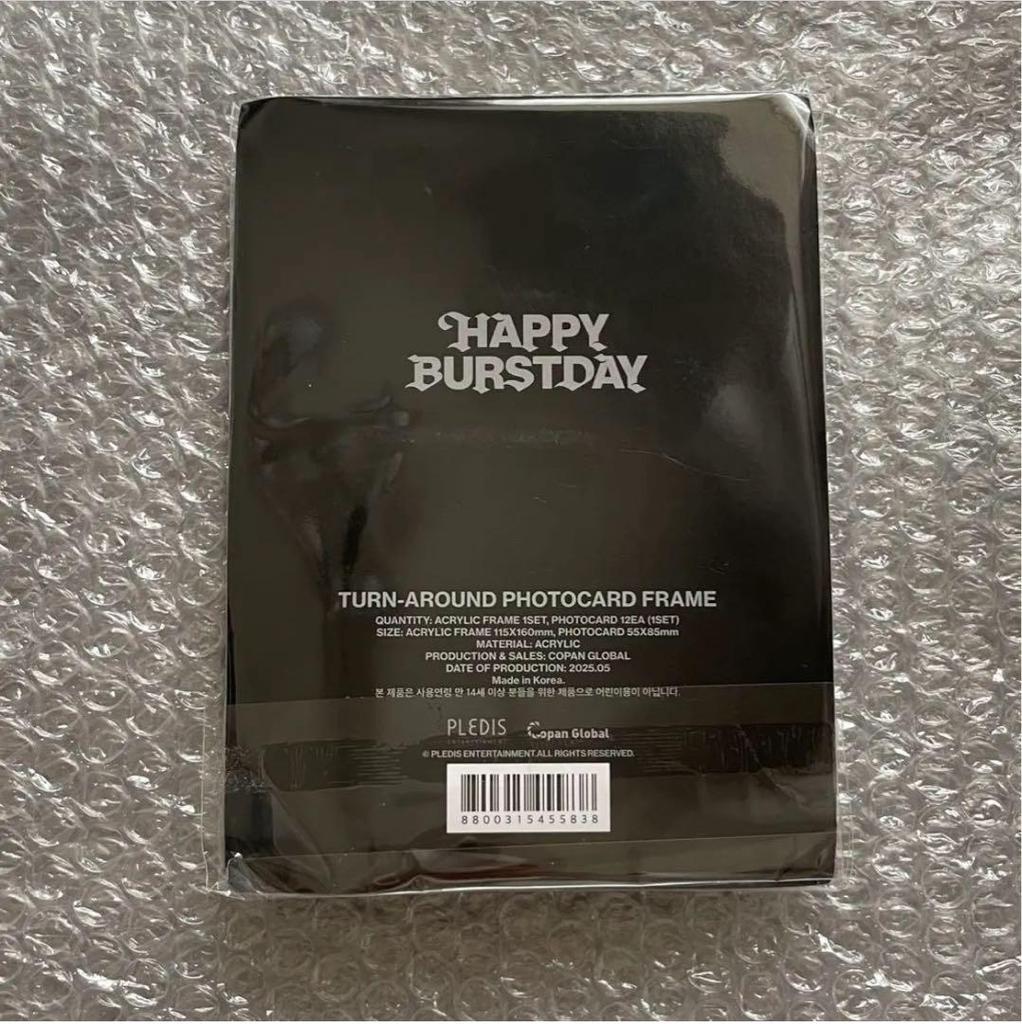 [USED] Seventeen Pop-up Photo Card Frame